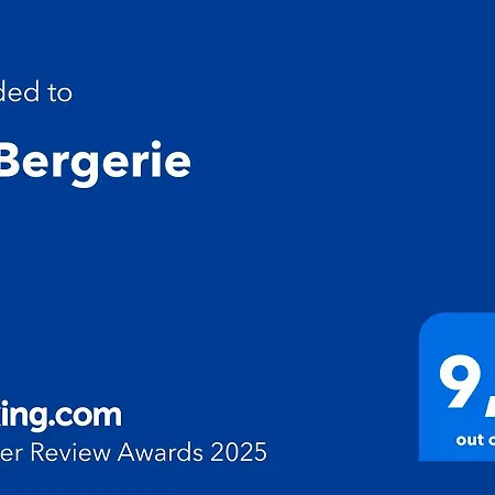 La Bergerie 펜션 *